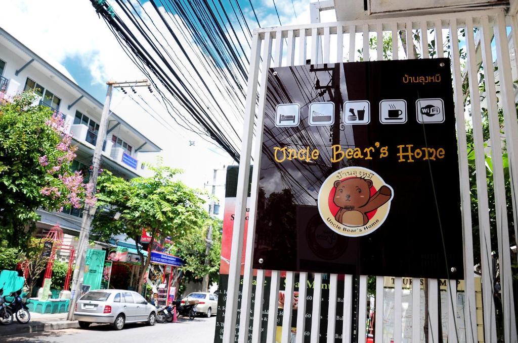 Uncle Bear'S Home Chiang Mai Esterno foto